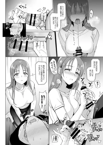 [Saikawa Yusa] Therapist Ichirou no Joshi Gakuen Harem-ka Keikaku 2 Fhentai.net - Page 34