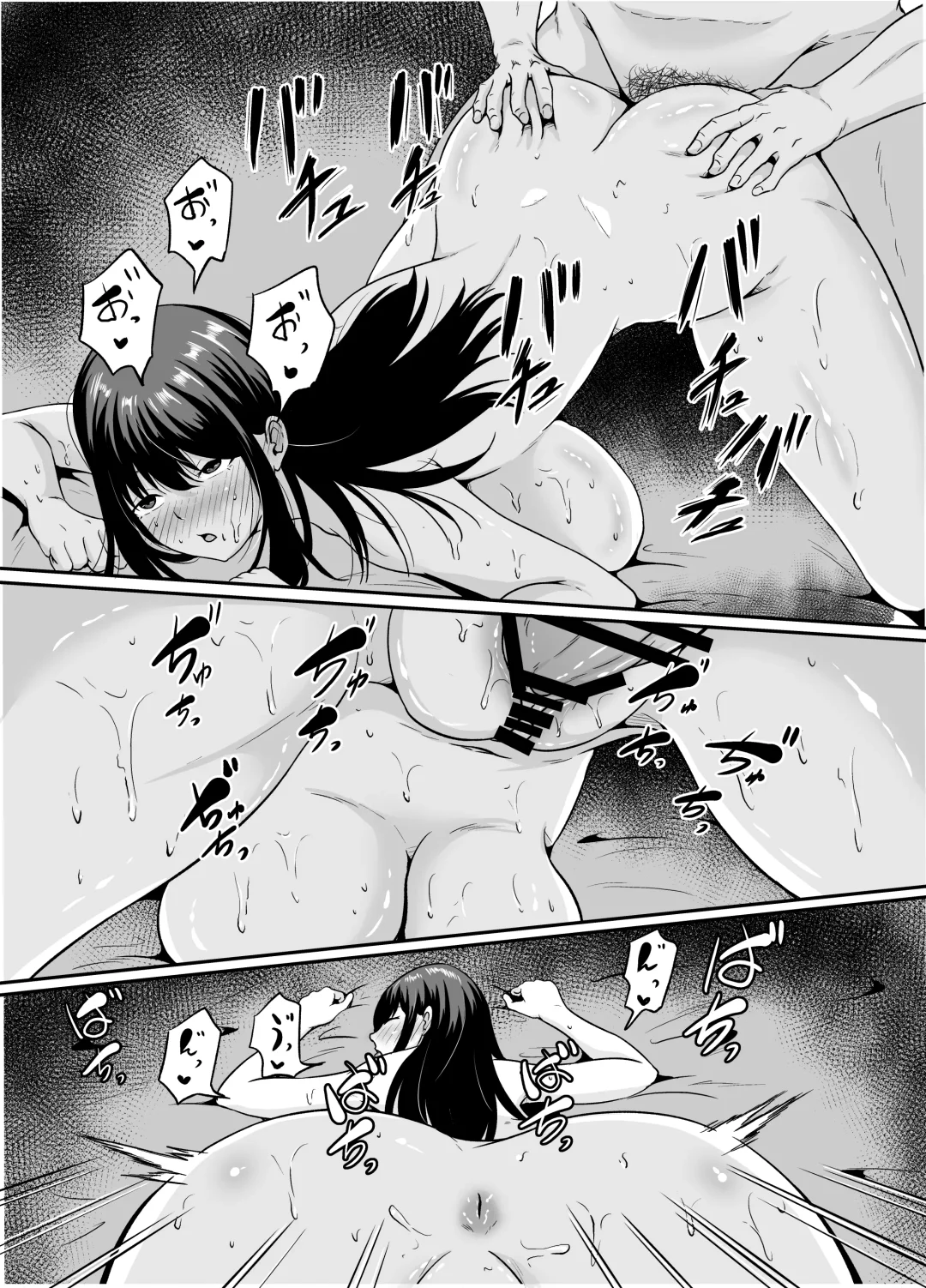 [Takashiro Syouseki] Benriya-san wa Netoriya-san Fhentai - Page 29