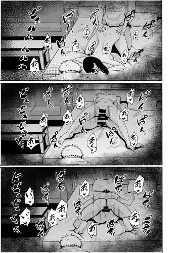 [Takashiro Syouseki] Benriya-san wa Netoriya-san Fhentai - Page 32