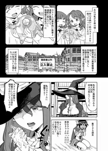 [Ayane] Onna Yuusha ni Tensei Shitara Mazoku no Tsuma ga 5-ri mo Irurashii 3 Fhentai - Page 8