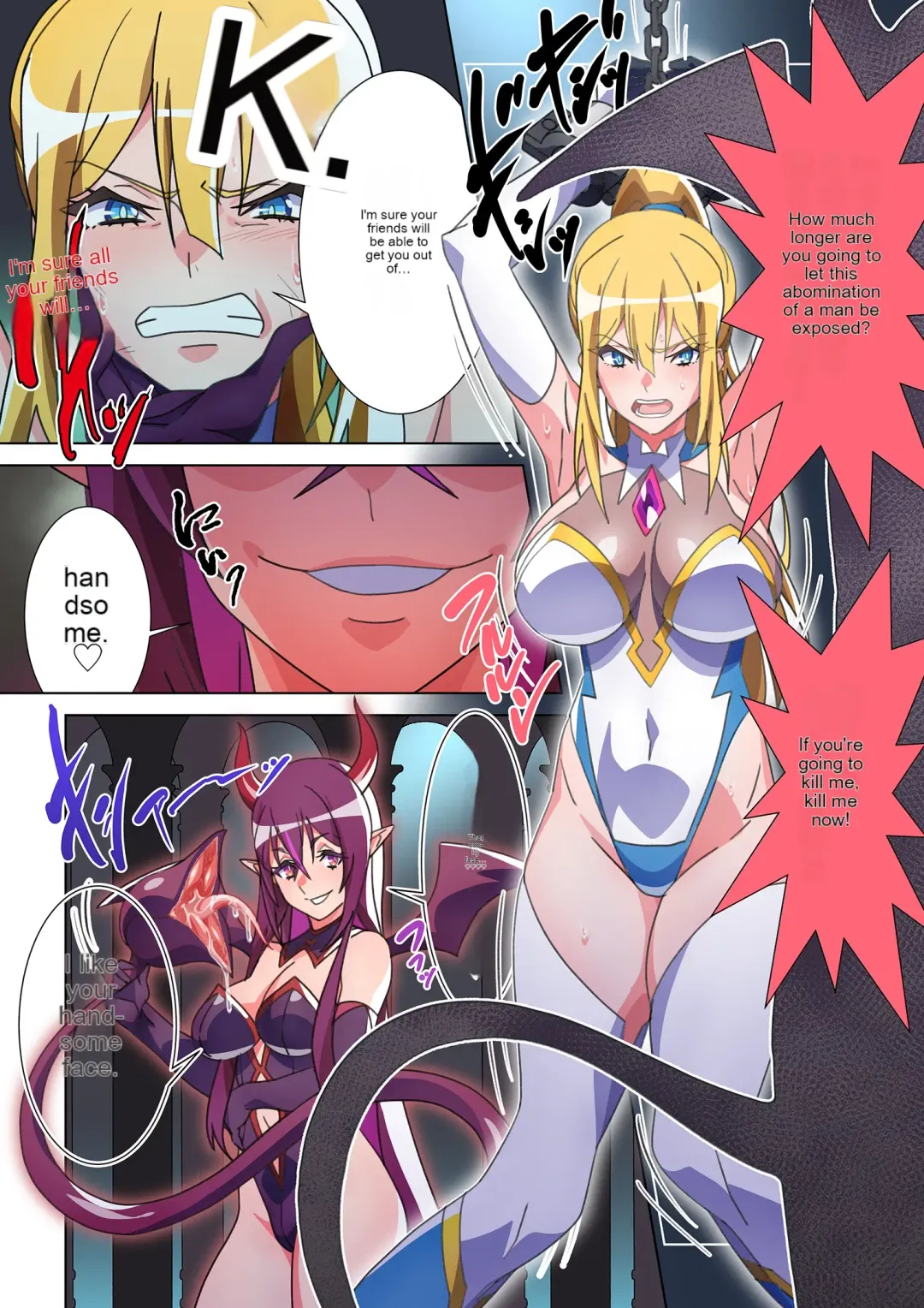 Moreugesseoyo ni Sareta Kanojo to, Saikyou Succubus ni Natta Ore | The girl who was turned into Morgessoyo and me who became the strongest succubus Fhentai - Page 1