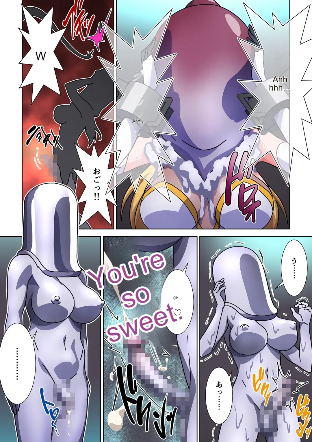 Moreugesseoyo ni Sareta Kanojo to, Saikyou Succubus ni Natta Ore | The girl who was turned into Morgessoyo and me who became the strongest succubus Fhentai - Page 13