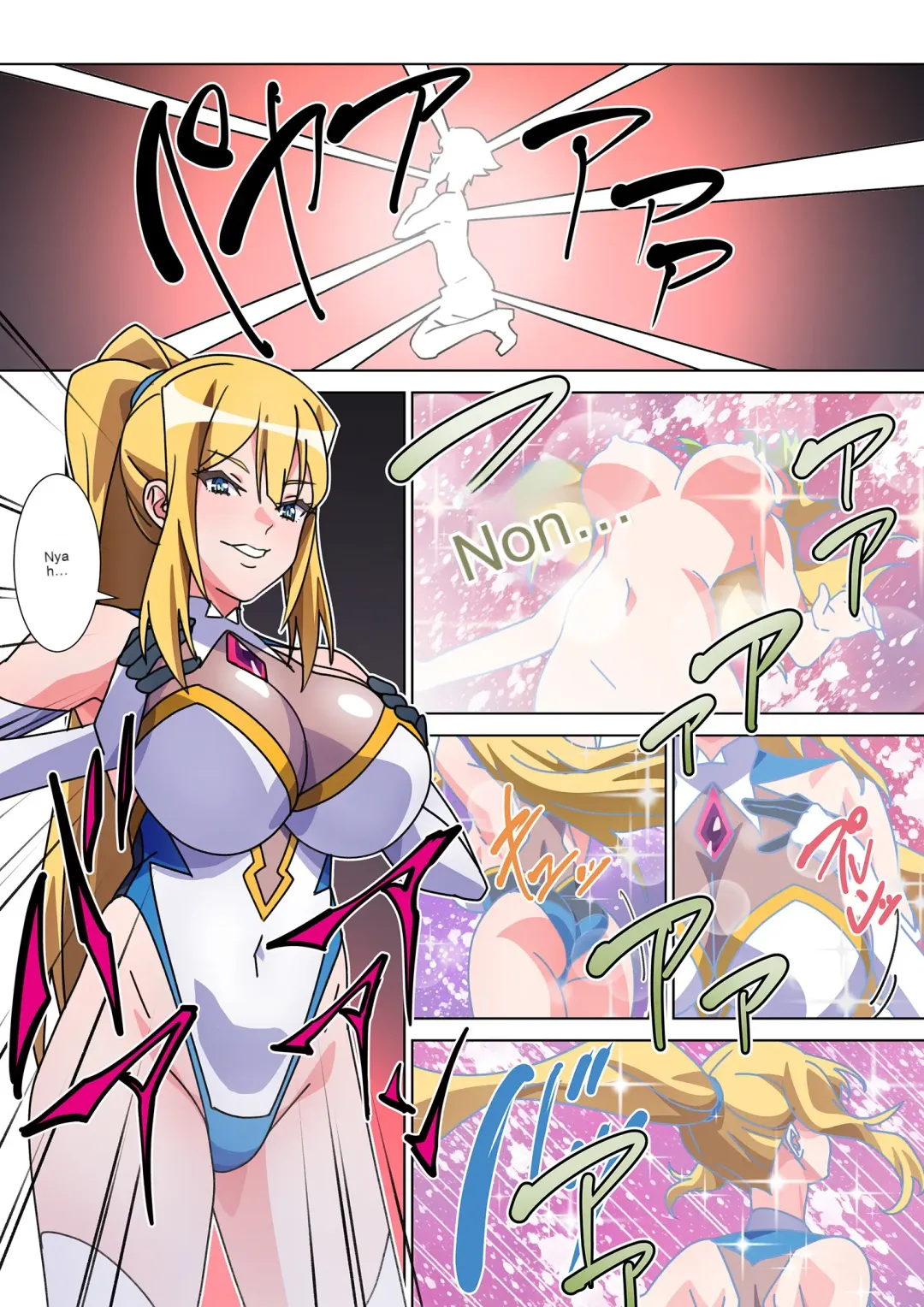 Moreugesseoyo ni Sareta Kanojo to, Saikyou Succubus ni Natta Ore | The girl who was turned into Morgessoyo and me who became the strongest succubus Fhentai - Page 15