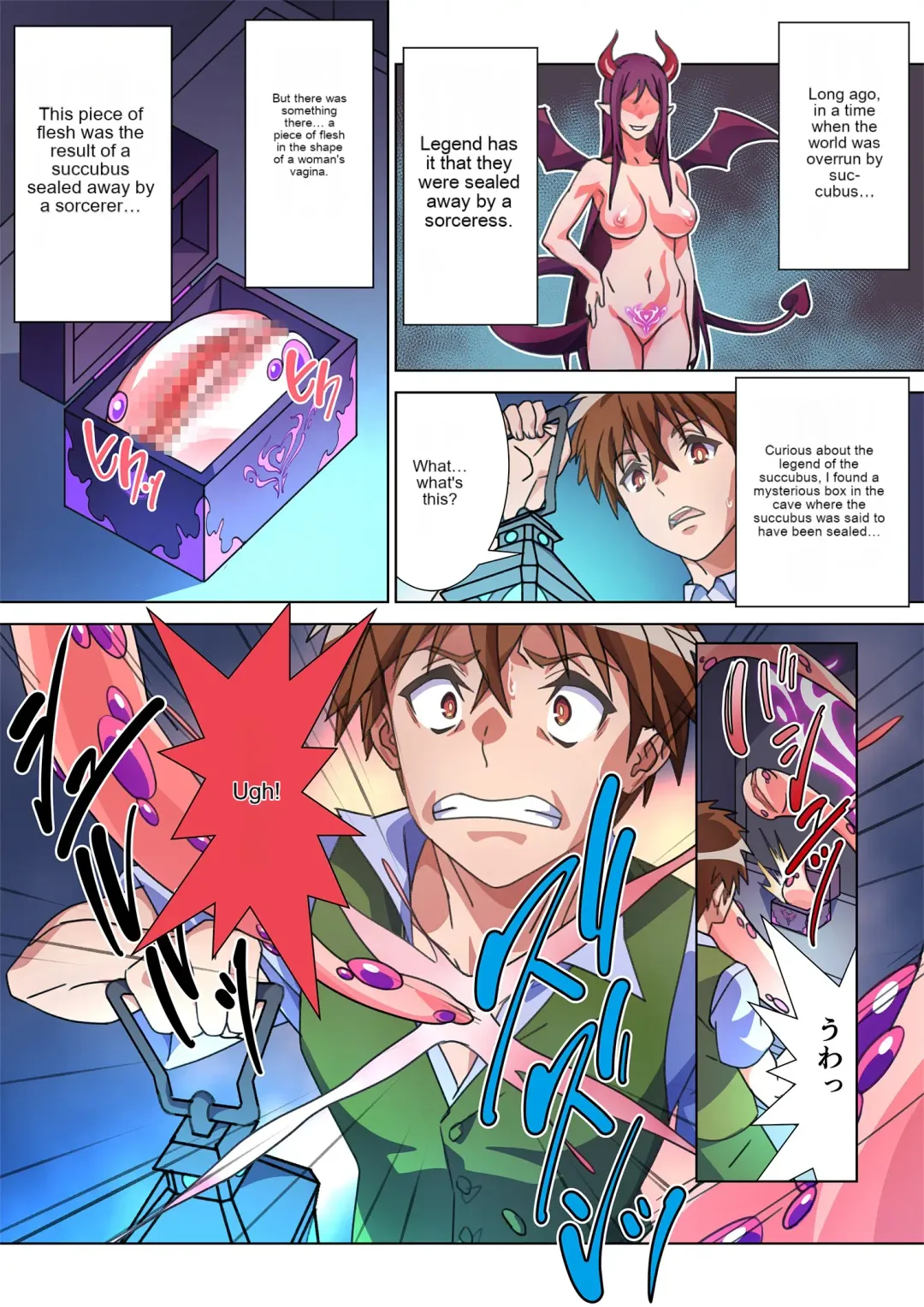 Moreugesseoyo ni Sareta Kanojo to, Saikyou Succubus ni Natta Ore | The girl who was turned into Morgessoyo and me who became the strongest succubus Fhentai - Page 3