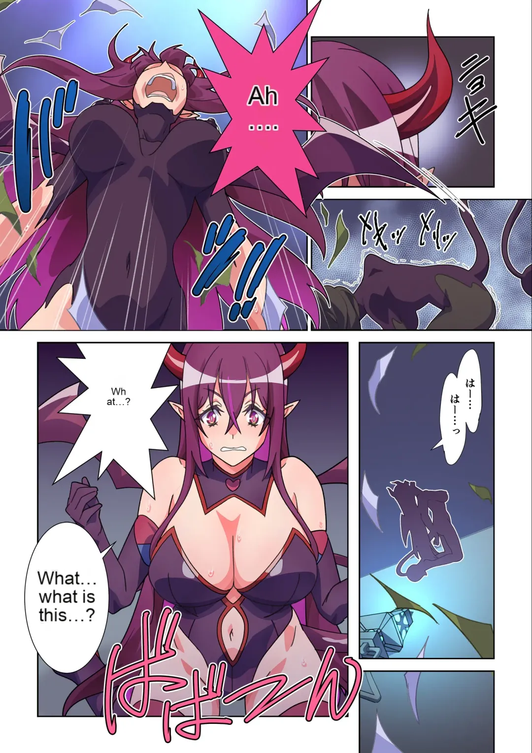 Moreugesseoyo ni Sareta Kanojo to, Saikyou Succubus ni Natta Ore | The girl who was turned into Morgessoyo and me who became the strongest succubus Fhentai - Page 5