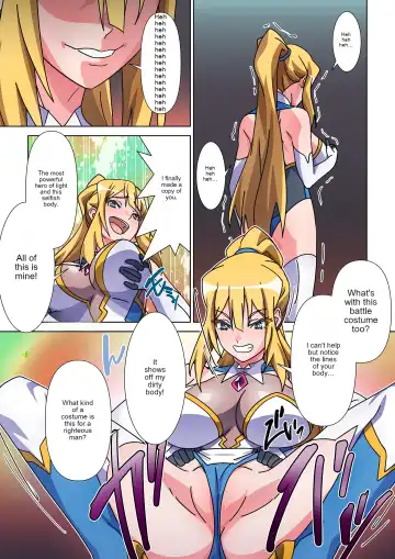 Moreugesseoyo ni Sareta Kanojo to, Saikyou Succubus ni Natta Ore | The girl who was turned into Morgessoyo and me who became the strongest succubus Fhentai - Page 16