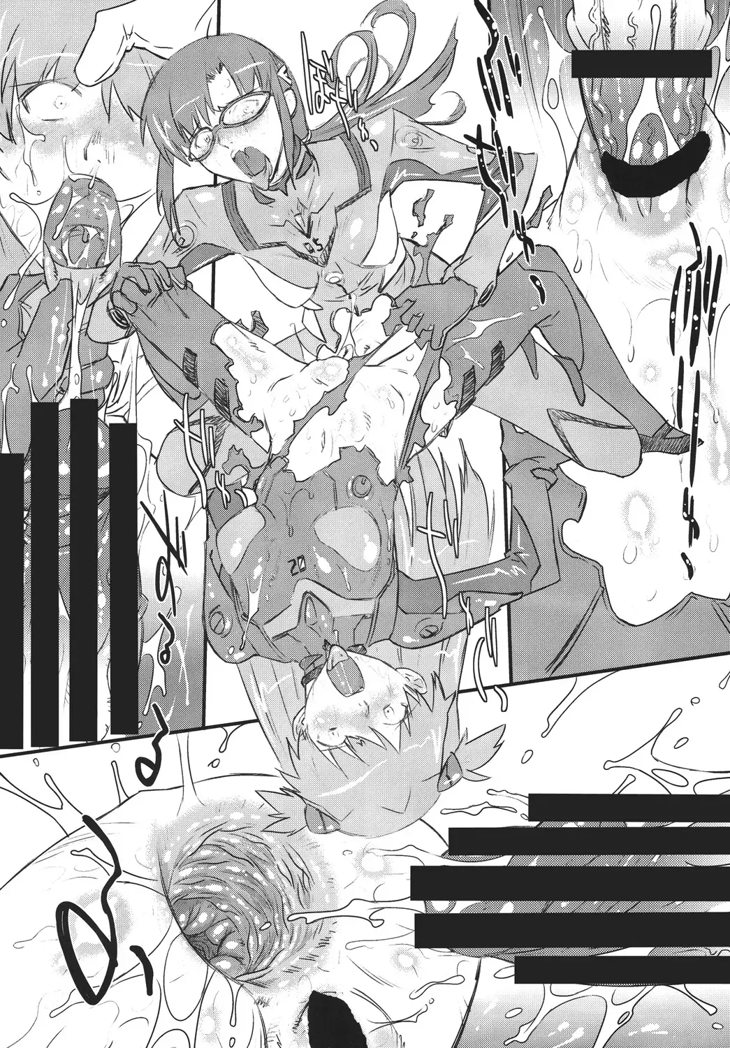 [Mutou Rei - Oota Takeshi] Rumbling BEAST Fhentai - Page 22