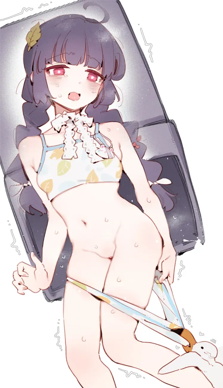 [Gsus] GSUS Fhentai - Page 131