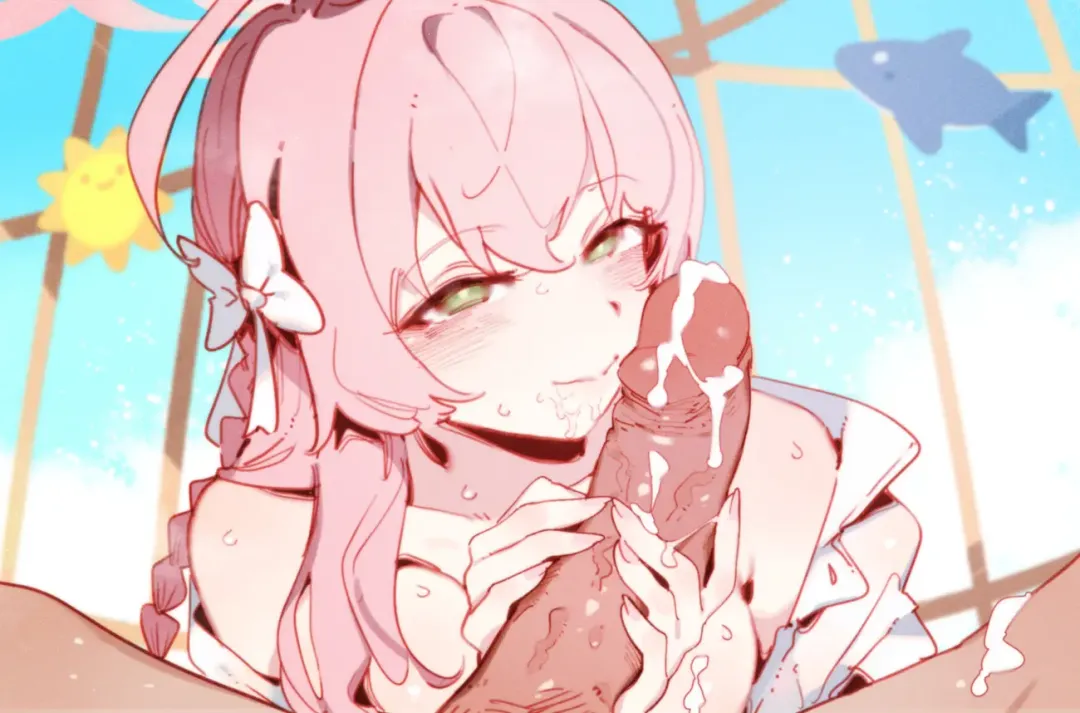 [Gsus] GSUS Fhentai - Page 88