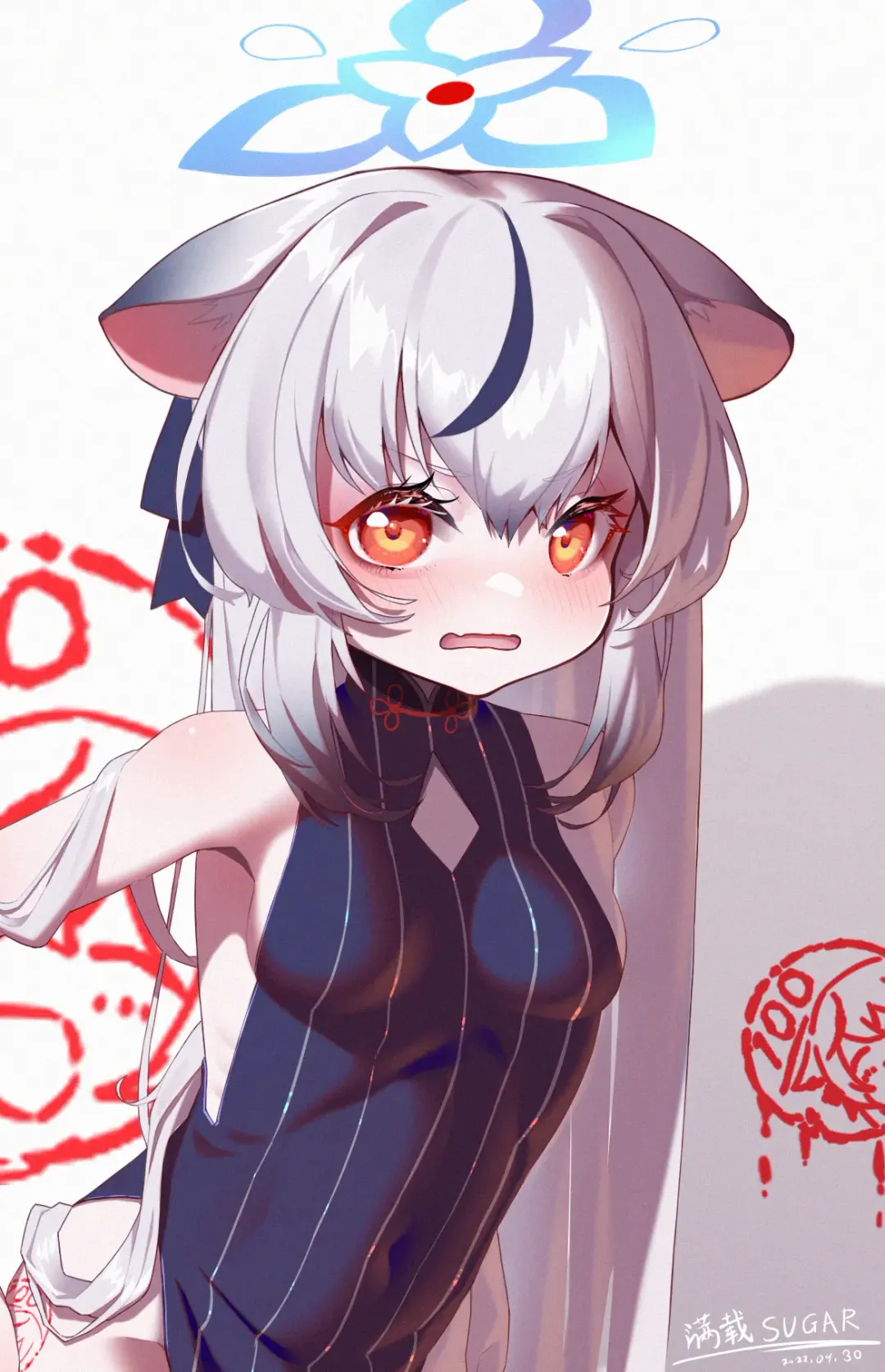 [Manzai Sugar] 满载SUGAR Fhentai - Page 75