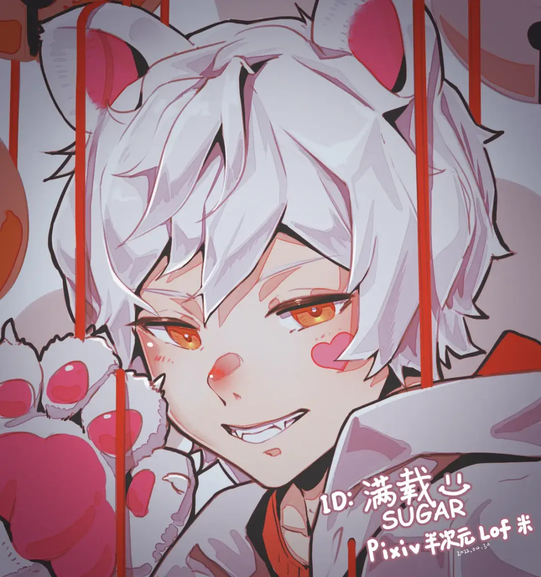 [Manzai Sugar] 满载SUGAR Fhentai - Page 99