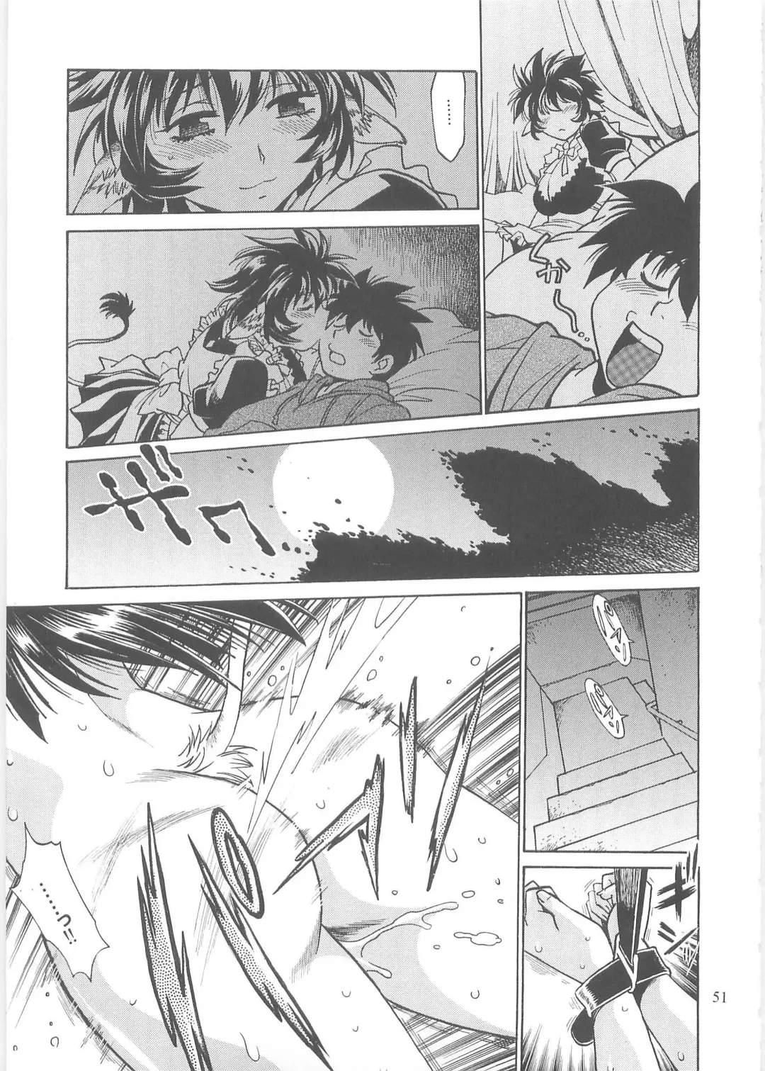 [Manabe Jouji] Koisuru Ushi-Chichi - Dear My Ushi-Chichi 2 Fhentai - Page 50