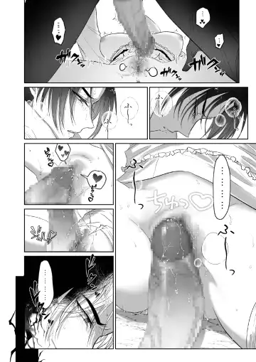 Kπ ~Kouankeisatsu to Ikoku no Majo no Futari~ Fhentai.net - Page 61