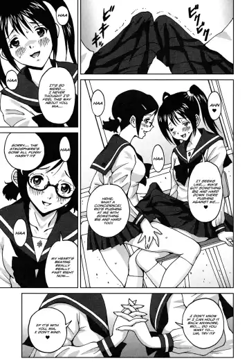 [Jinjin] Koibito Sengen | Lovers' Declaration Fhentai.net - Page 3