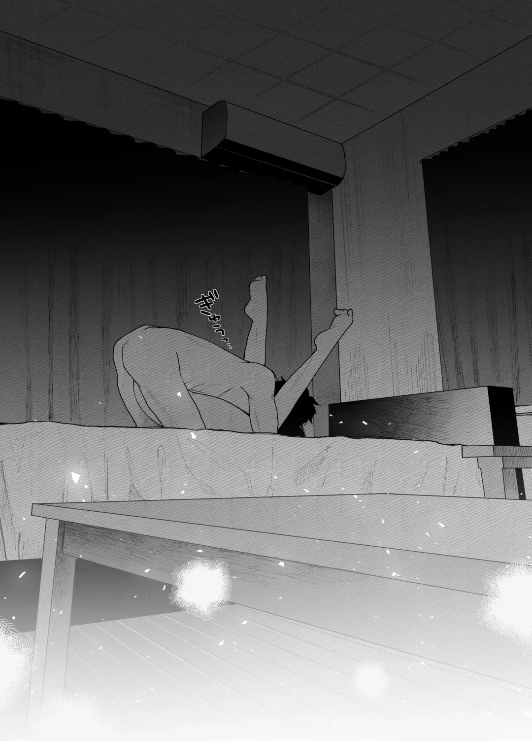 Nanokago ni Mesuinu ni Naru Onna no Ko no Hanashi Fhentai - Page 75