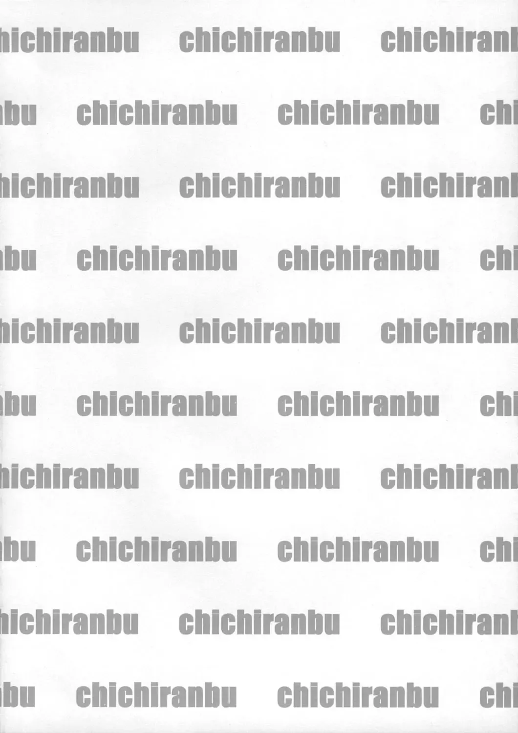 [Syuuen] Chichiranbu Vol. 03 Fhentai - Page 3