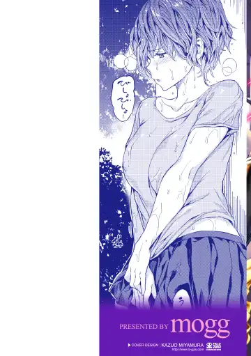 [Mogg] Gyouretsu no Dekiru Shoujo - The girl makes a lot of guys erect. Fhentai - Page 2