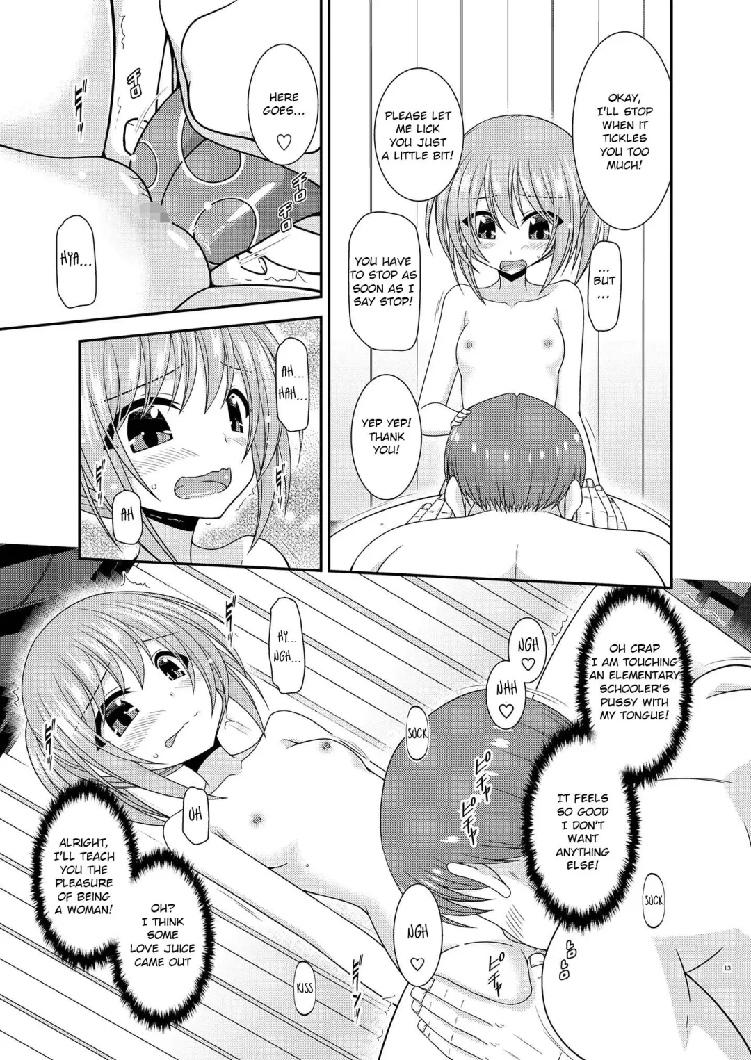 [Charu] Konyoku Rotenburo de Bishoujo Futari ni Are o Misete to Onegai Sareta Ato no Hanashi Fhentai - Page 12