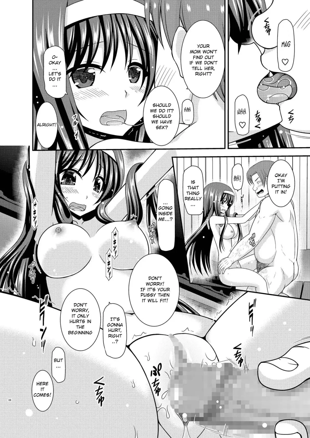 [Charu] Konyoku Rotenburo de Bishoujo Futari ni Are o Misete to Onegai Sareta Ato no Hanashi Fhentai - Page 37