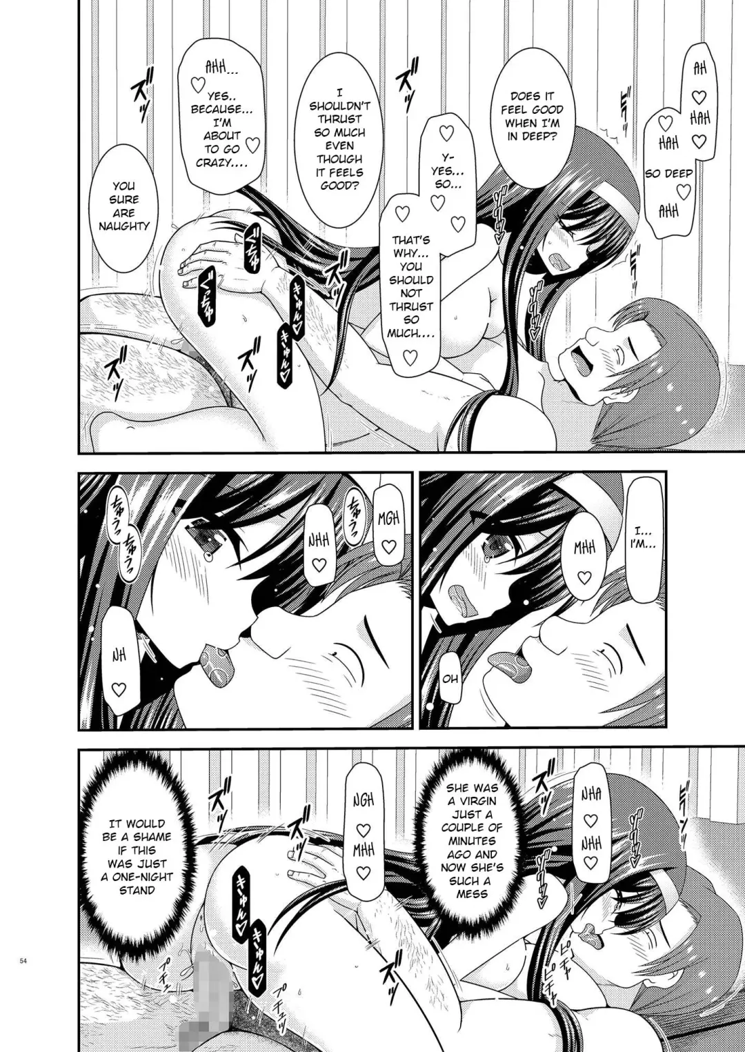 [Charu] Konyoku Rotenburo de Bishoujo Futari ni Are o Misete to Onegai Sareta Ato no Hanashi Fhentai - Page 53