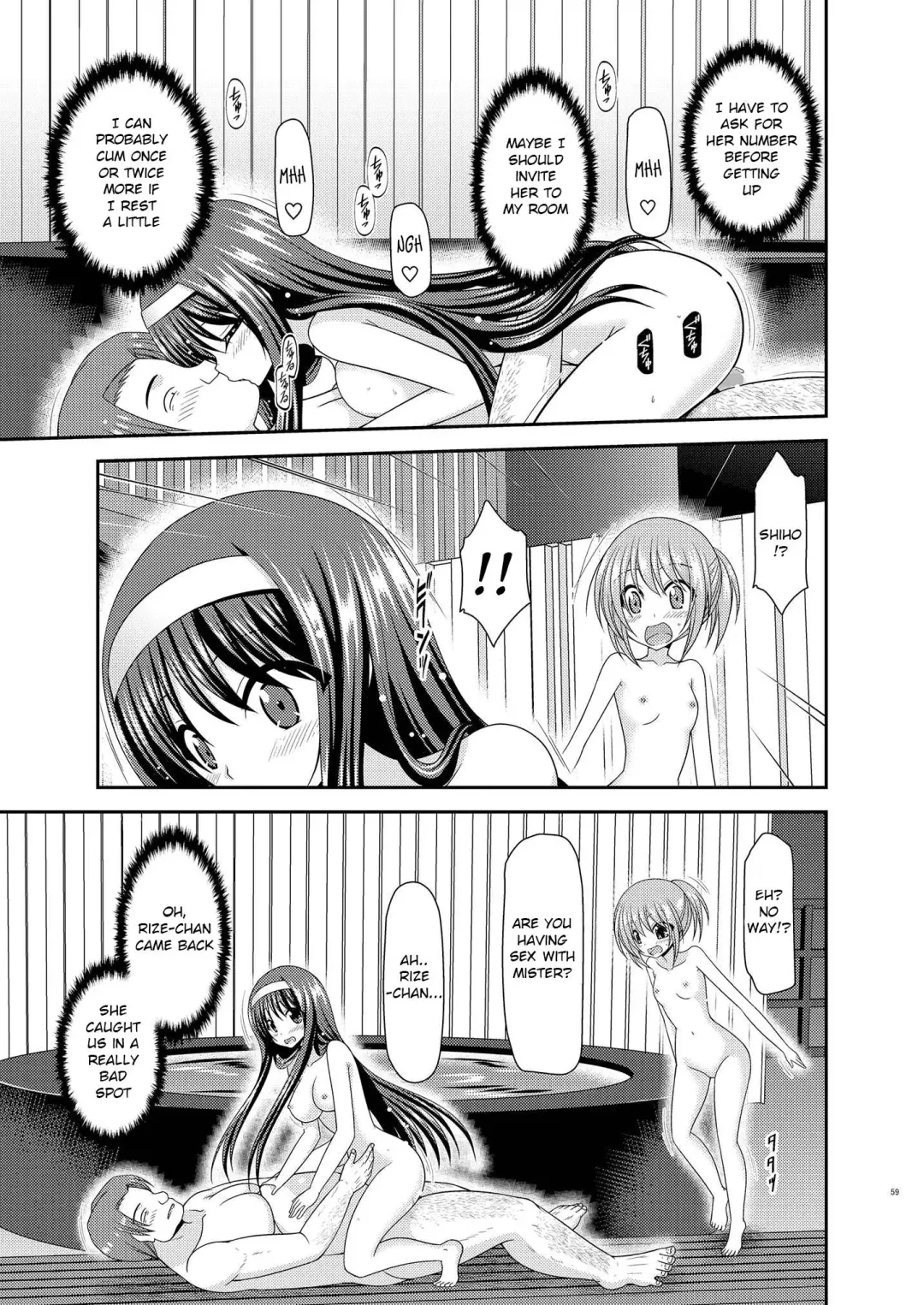 [Charu] Konyoku Rotenburo de Bishoujo Futari ni Are o Misete to Onegai Sareta Ato no Hanashi Fhentai - Page 58