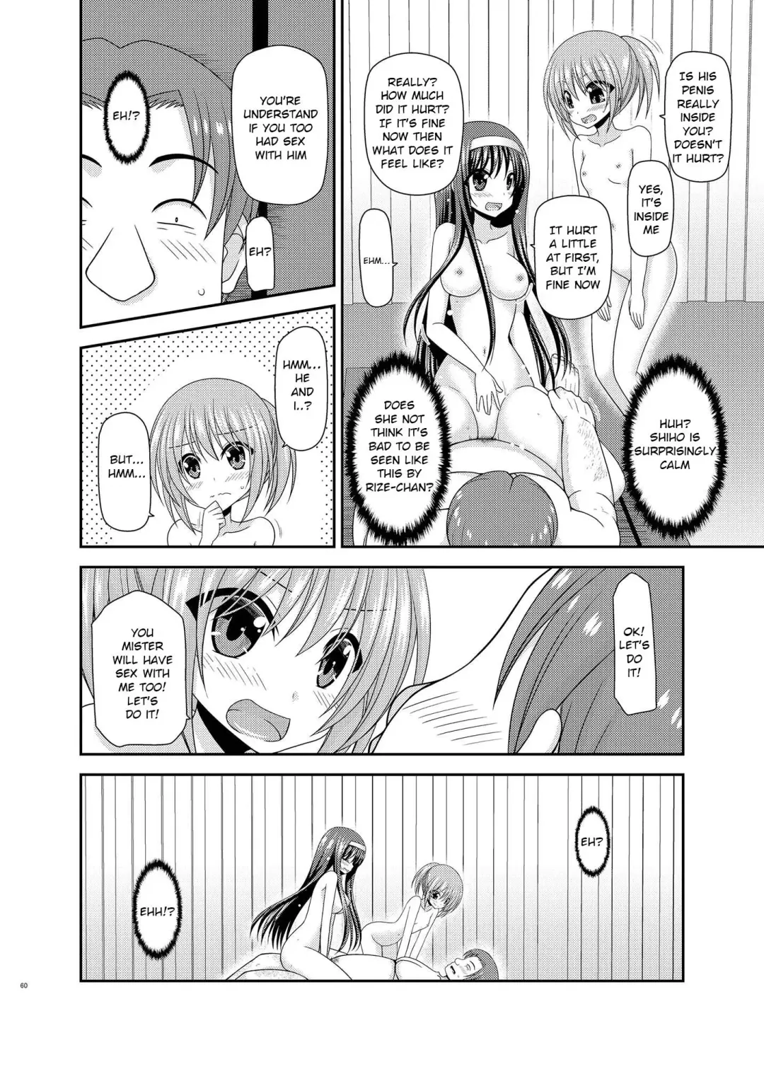 [Charu] Konyoku Rotenburo de Bishoujo Futari ni Are o Misete to Onegai Sareta Ato no Hanashi Fhentai - Page 59