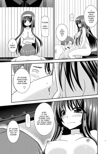 [Charu] Konyoku Rotenburo de Bishoujo Futari ni Are o Misete to Onegai Sareta Ato no Hanashi Fhentai - Page 26