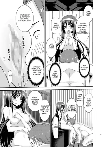 [Charu] Konyoku Rotenburo de Bishoujo Futari ni Are o Misete to Onegai Sareta Ato no Hanashi Fhentai - Page 28