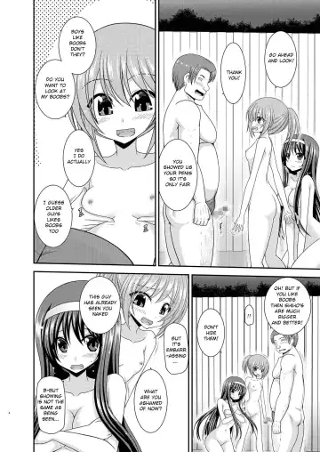 [Charu] Konyoku Rotenburo de Bishoujo Futari ni Are o Misete to Onegai Sareta Ato no Hanashi Fhentai - Page 3