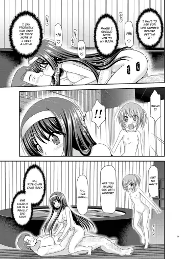 [Charu] Konyoku Rotenburo de Bishoujo Futari ni Are o Misete to Onegai Sareta Ato no Hanashi Fhentai - Page 58