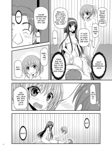 [Charu] Konyoku Rotenburo de Bishoujo Futari ni Are o Misete to Onegai Sareta Ato no Hanashi Fhentai - Page 59