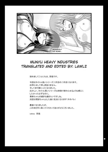 [Charu] Konyoku Rotenburo de Bishoujo Futari ni Are o Misete to Onegai Sareta Ato no Hanashi Fhentai - Page 60