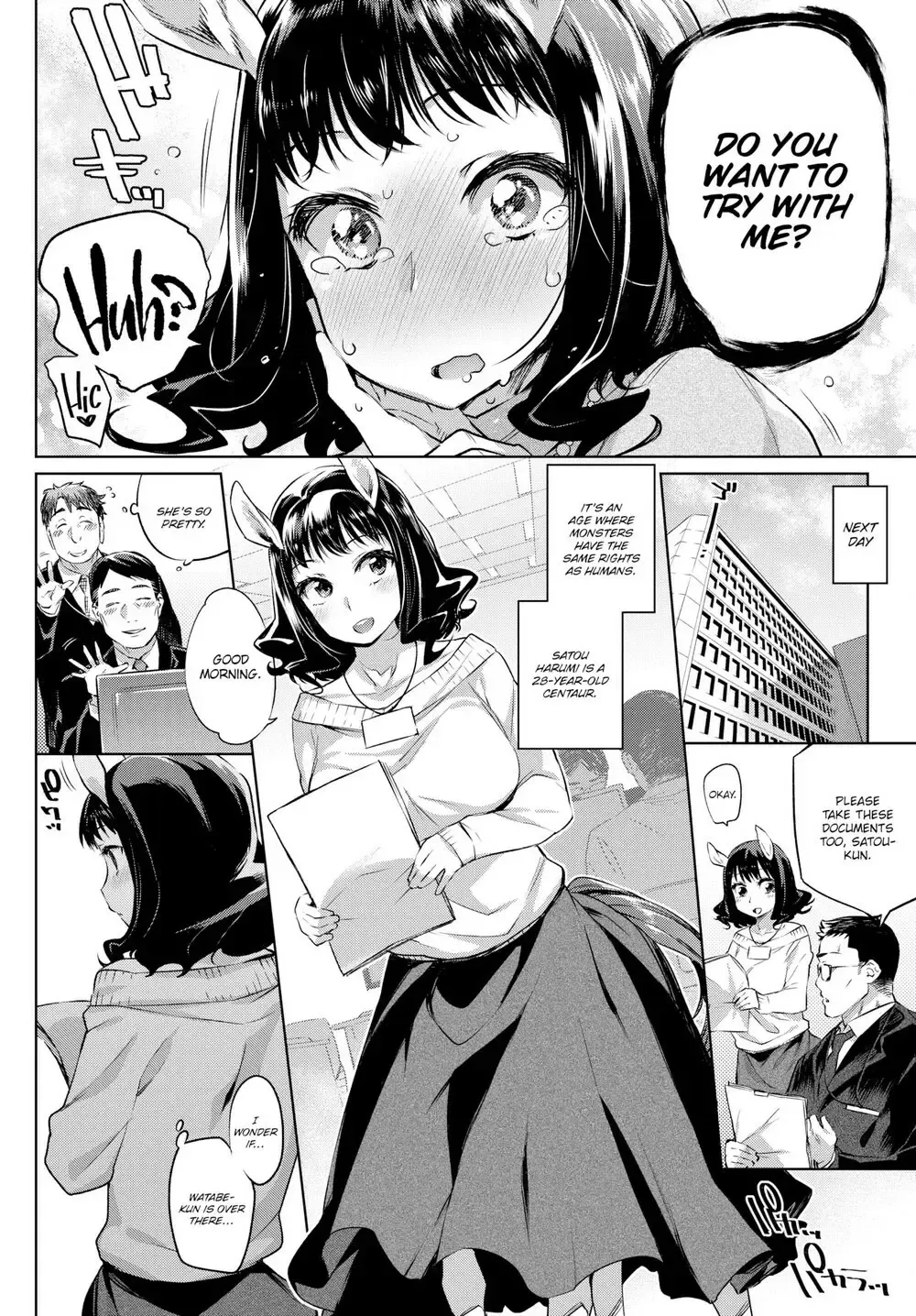 [Mizone] The Office Lady Centaur And Her Little Junior Fhentai.net - Page 2