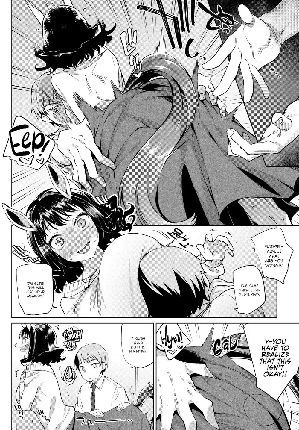 [Mizone] The Office Lady Centaur And Her Little Junior Fhentai.net - Page 6