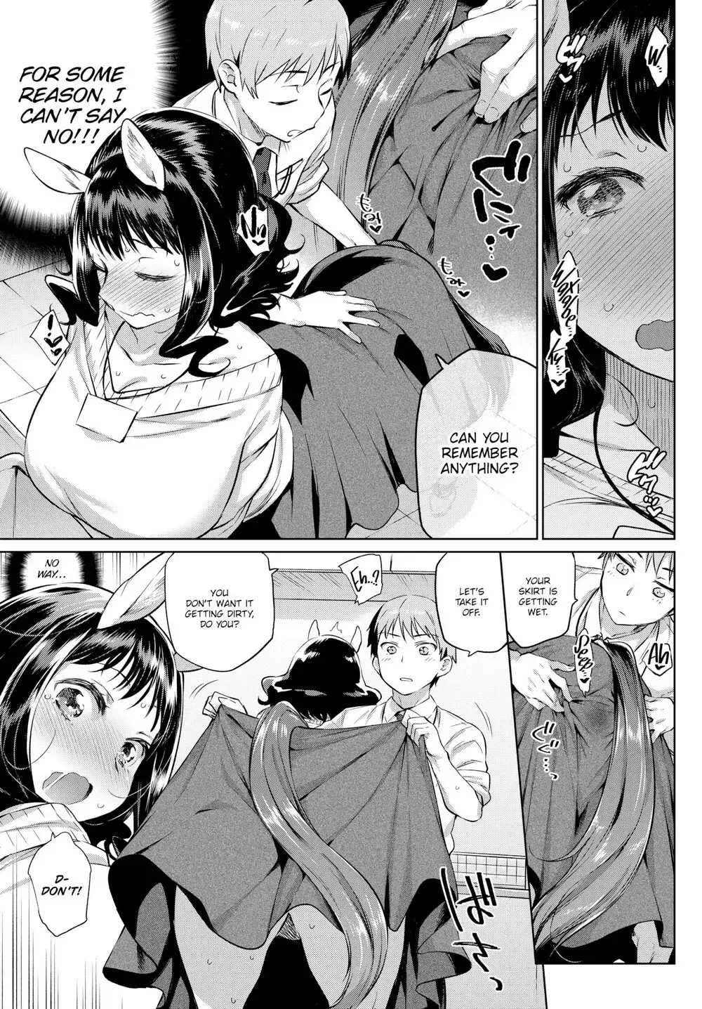 [Mizone] The Office Lady Centaur And Her Little Junior Fhentai.net - Page 7