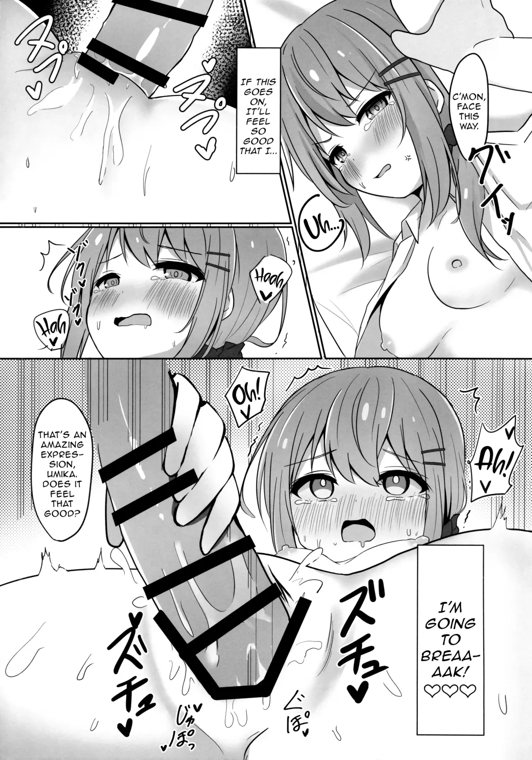 [Nagomi] Umiko-San ga Ecchi na Me ni Au Hon  | A Book in Which Something Lewd Happens to Umika Fhentai - Page 16