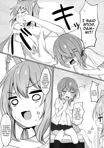 [Nagomi] Umiko-San ga Ecchi na Me ni Au Hon  | A Book in Which Something Lewd Happens to Umika Fhentai - Page 12