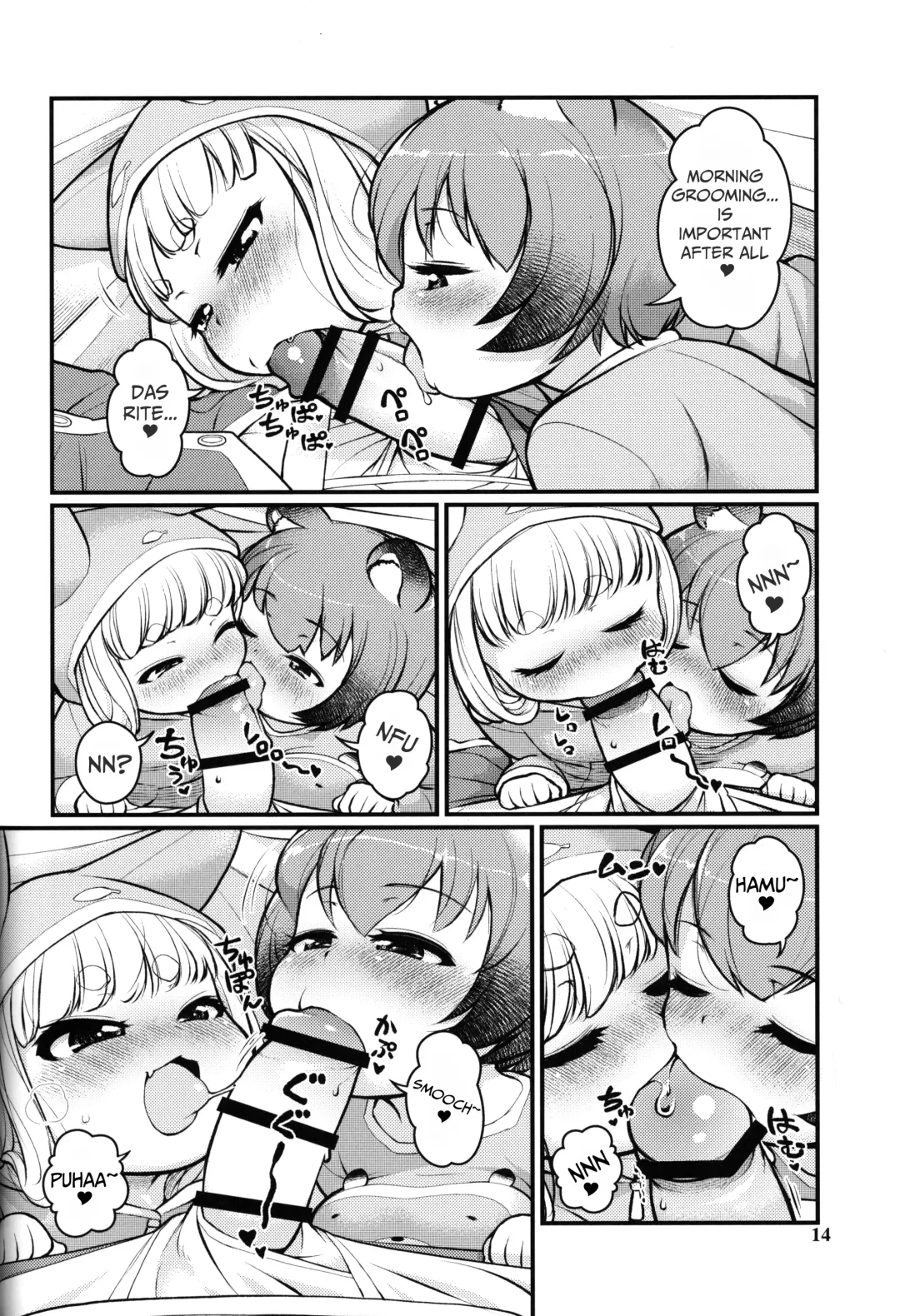 [Lee] KemoMimi Morning Routine 2 Fhentai - Page 13