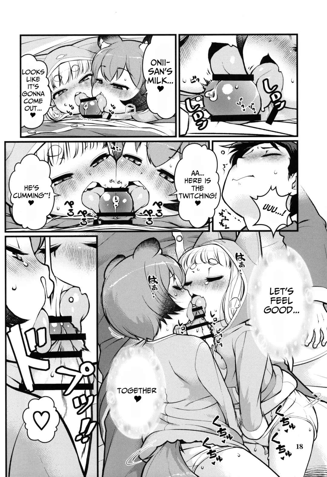 [Lee] KemoMimi Morning Routine 2 Fhentai - Page 17
