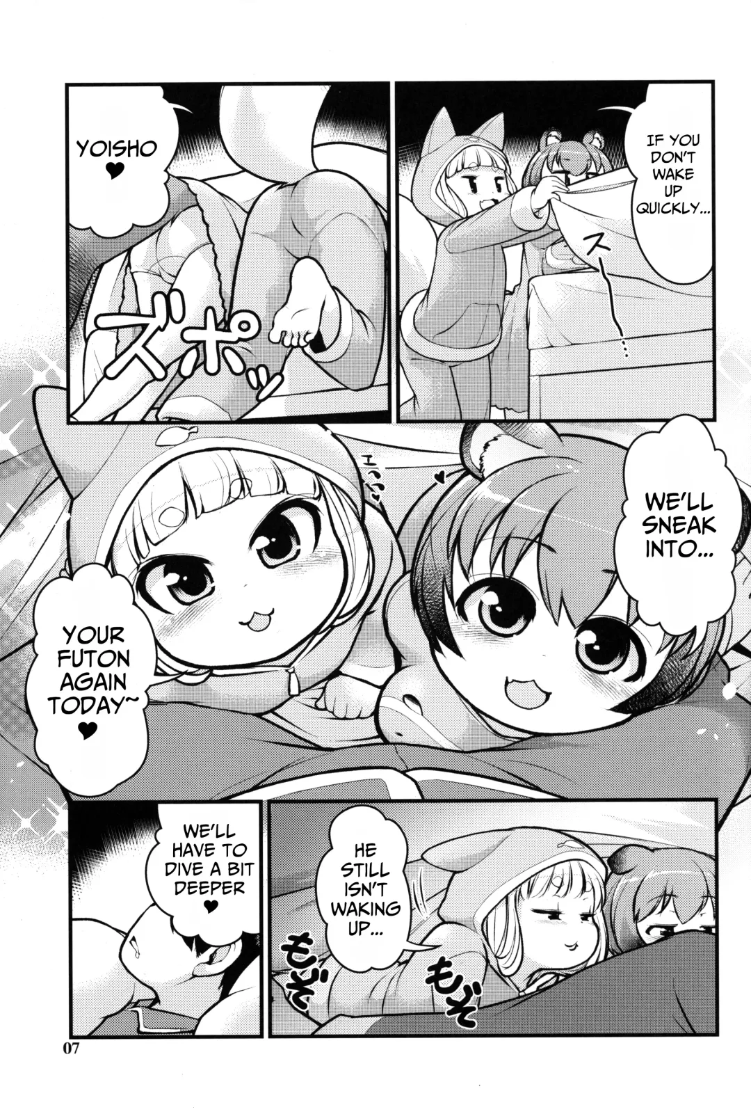 [Lee] KemoMimi Morning Routine 2 Fhentai - Page 6