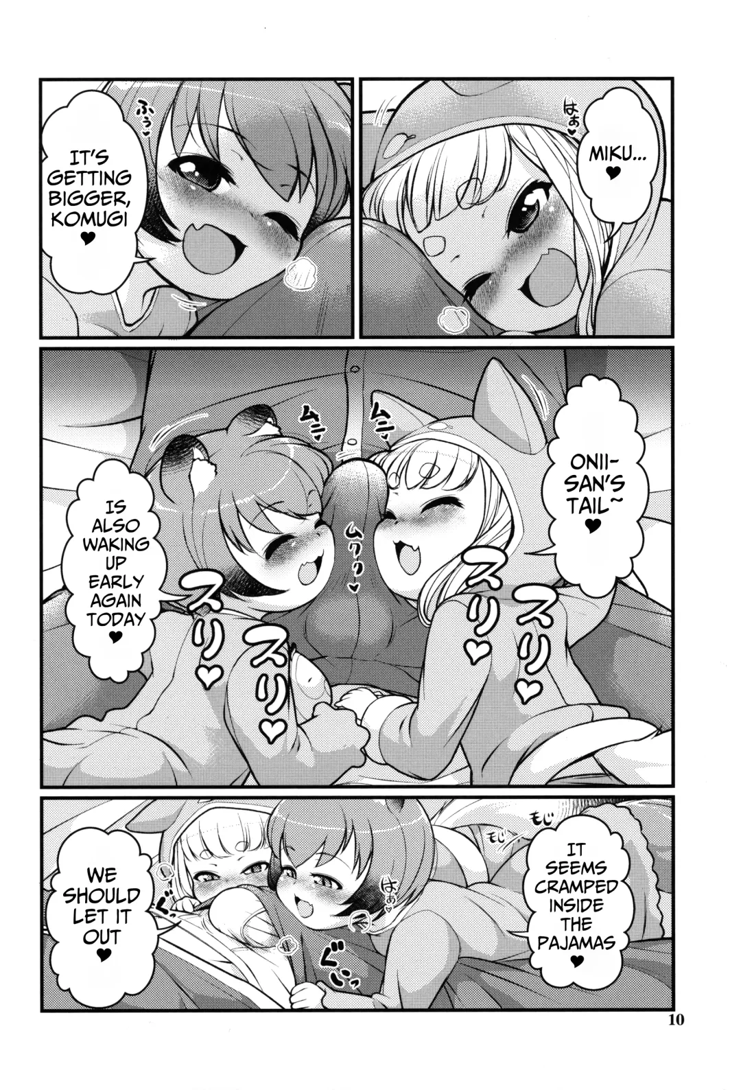 [Lee] KemoMimi Morning Routine 2 Fhentai - Page 9