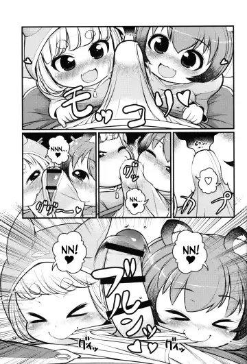 [Lee] KemoMimi Morning Routine 2 Fhentai.net - Page 10