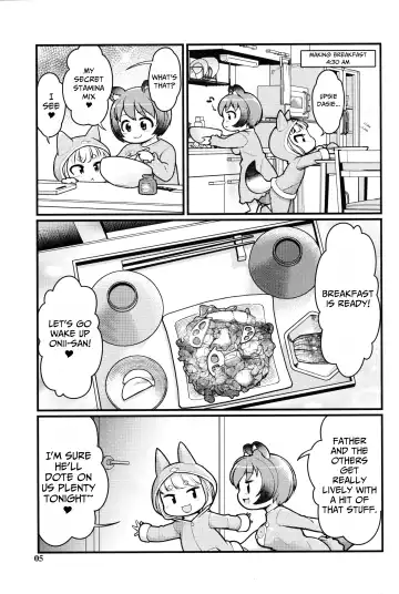 [Lee] KemoMimi Morning Routine 2 Fhentai.net - Page 4