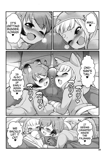 [Lee] KemoMimi Morning Routine 2 Fhentai.net - Page 9