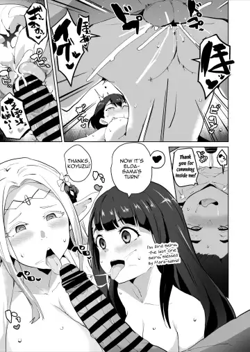 [Sanatuki] Edomae Elf Saimin Ochi Manga  | Otaku Elf Hypnotic Corruption Manga Fhentai.net - Page 4