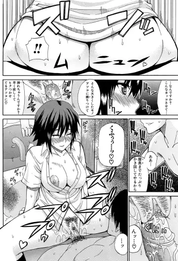 [Shunjou Shuusuke] Watashi no Shitai ○○na Koto Fhentai - Page 135