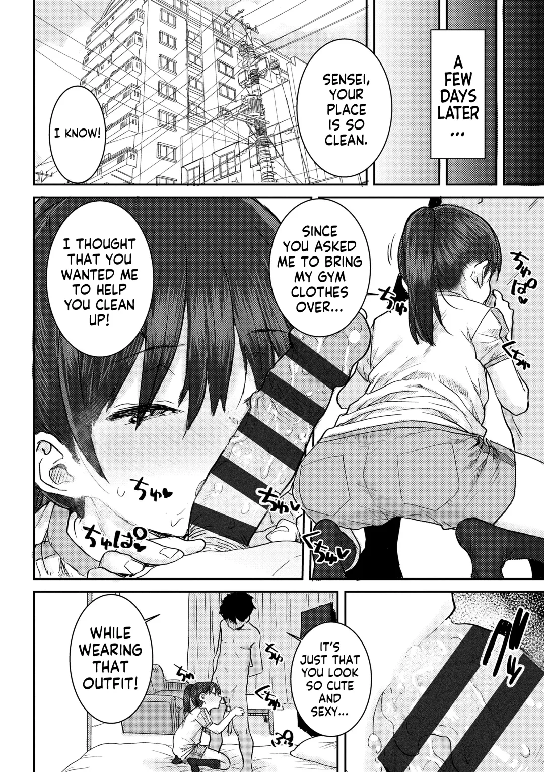 [Ponsuke] Papa, Doushita no? | What's Wrong, Papa? Fhentai - Page 101