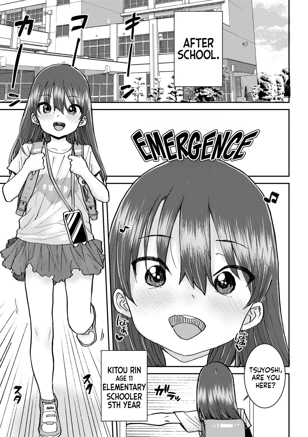 [Ponsuke] Papa, Doushita no? | What's Wrong, Papa? Fhentai - Page 106