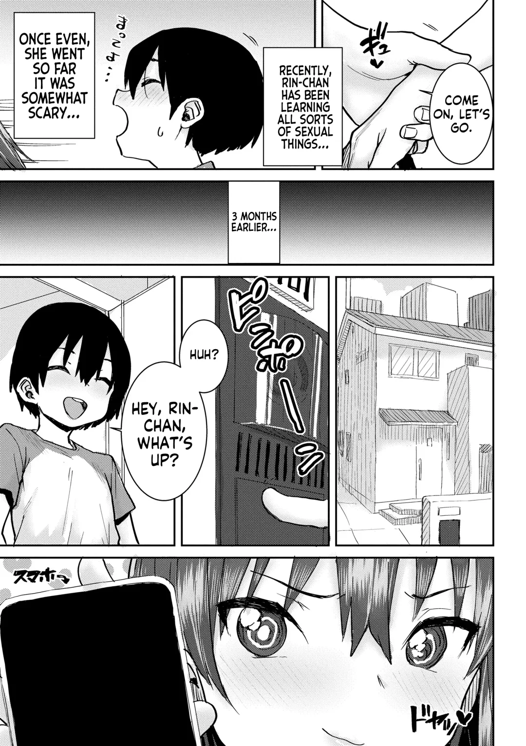 [Ponsuke] Papa, Doushita no? | What's Wrong, Papa? Fhentai - Page 108