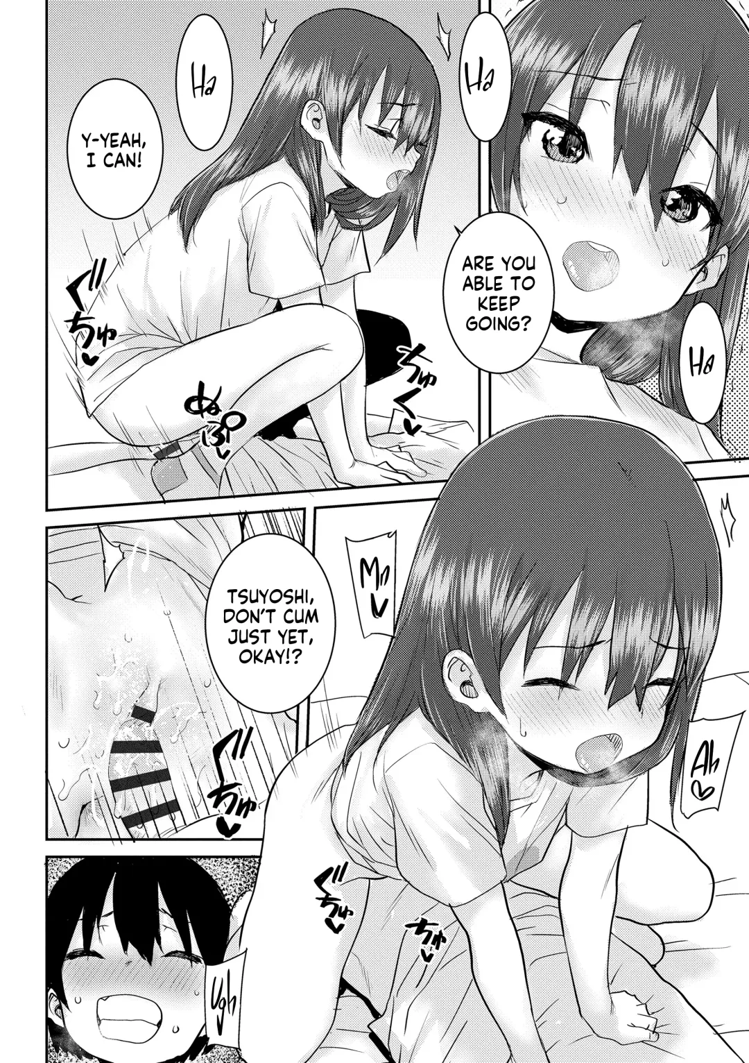 [Ponsuke] Papa, Doushita no? | What's Wrong, Papa? Fhentai - Page 123